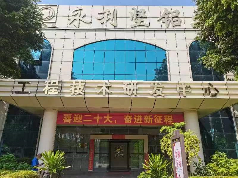 质量服务万里行