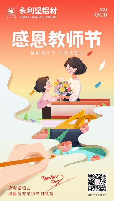 微信截图_20250318151156.png