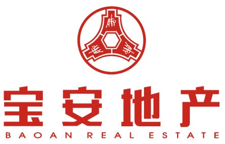 宝安地产