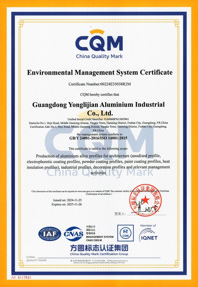 Certificat de système de gestion environnementale 2024 (CQM)
