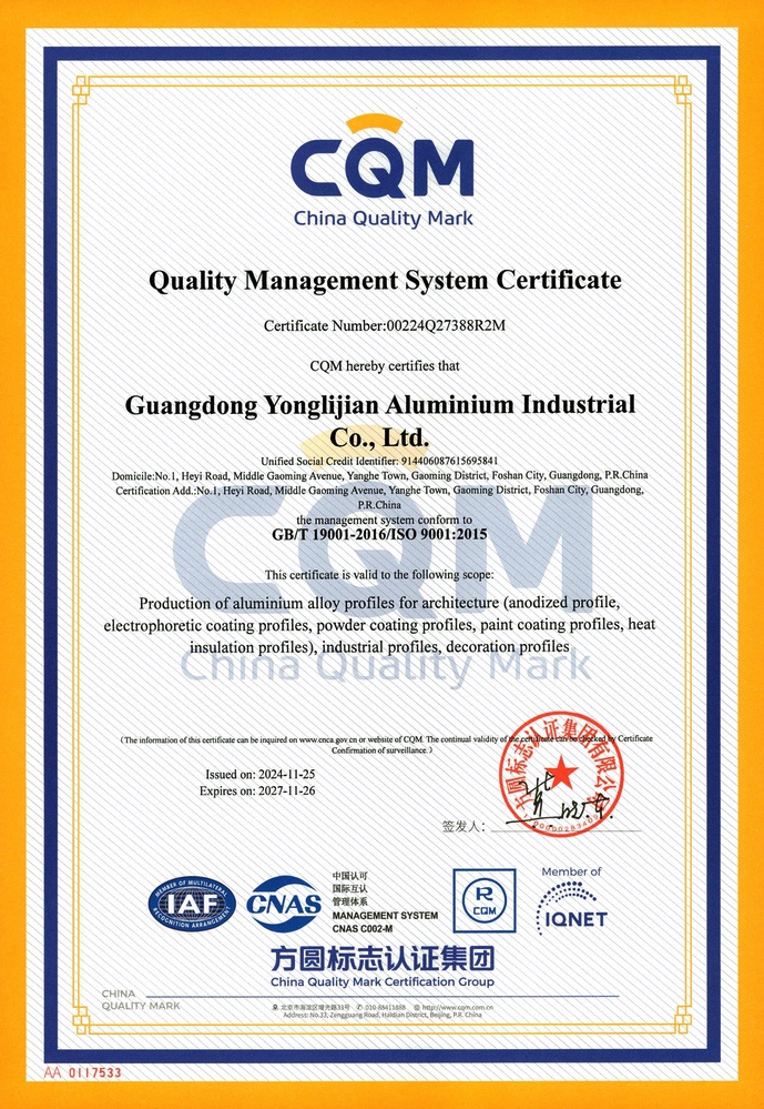 Certificat de système de gestion de la qualité 2024 (CQM)