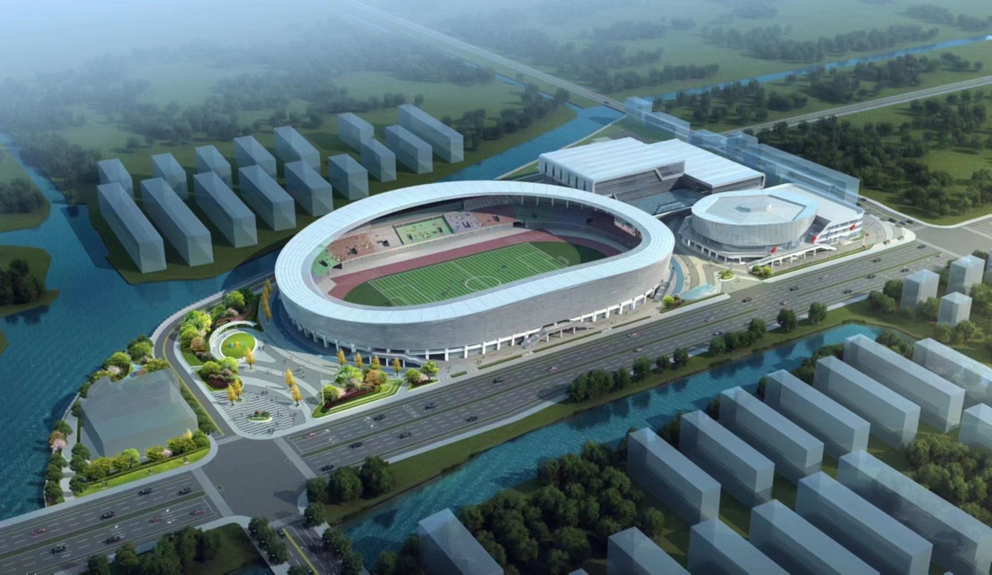 XIAO SHAN Sportzentrum Stadion