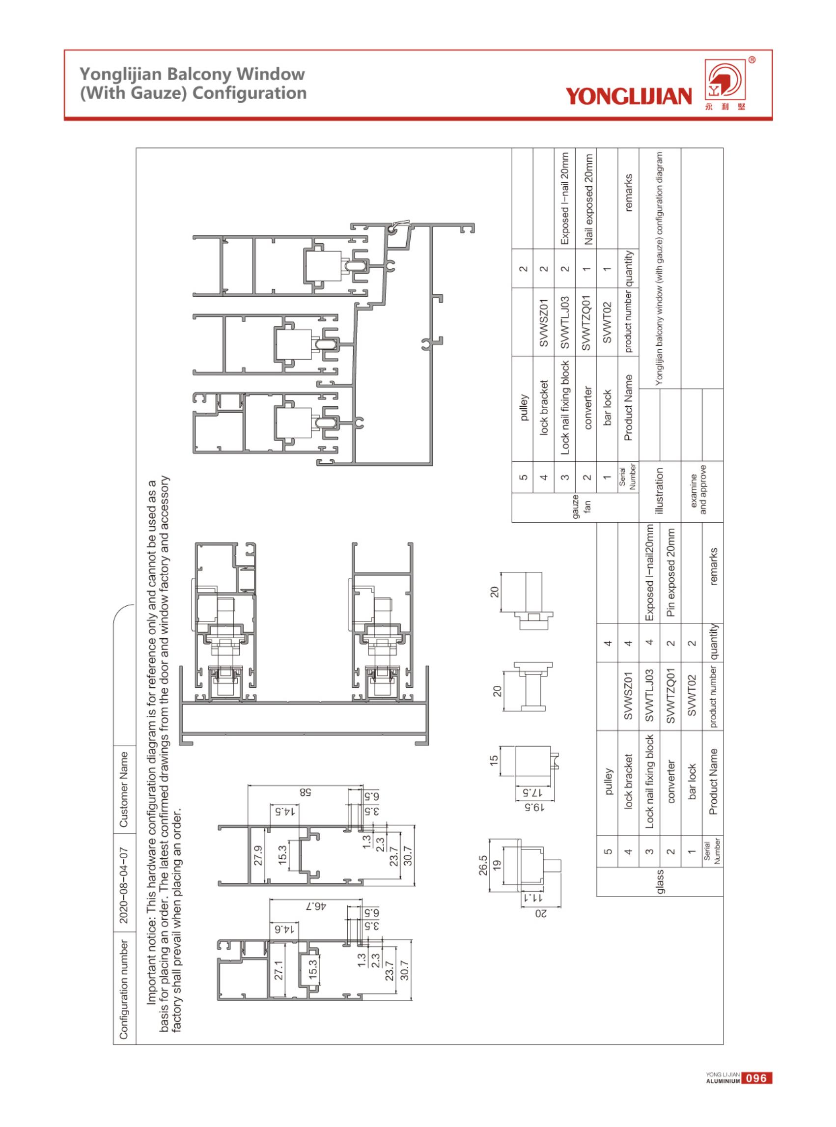 2024永利坚家装门窗系列-英文版_20.jpg