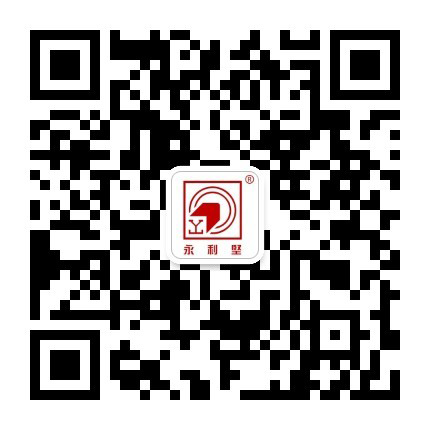 Ofisyèl WeChat