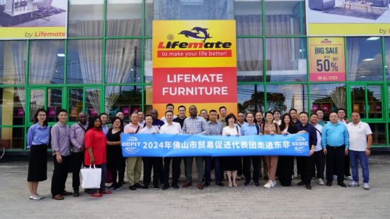 2024.05.20-Yonglijian Aluminium "ก้าวไปสู่ระดับโลก"! การเดินทาง 9 วันไปแทนซาเนีย เคนยา และกาตาร์ประสบผลสำเร็จ_1_19_translate_202507011549231705.png