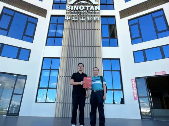 2024.05.20-Yonglijian Aluminium "ก้าวไปสู่ระดับโลก"! การเดินทาง 9 วันไปแทนซาเนีย เคนยา และกาตาร์ประสบผลสำเร็จ_1_19_translate_202507011549232164.png