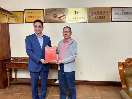 2024.05.20-Yonglijian Aluminium "ก้าวไปสู่ระดับโลก"! การเดินทาง 9 วันไปแทนซาเนีย เคนยา และกาตาร์ประสบผลสำเร็จ_1_19_translate_202507011549232838.png