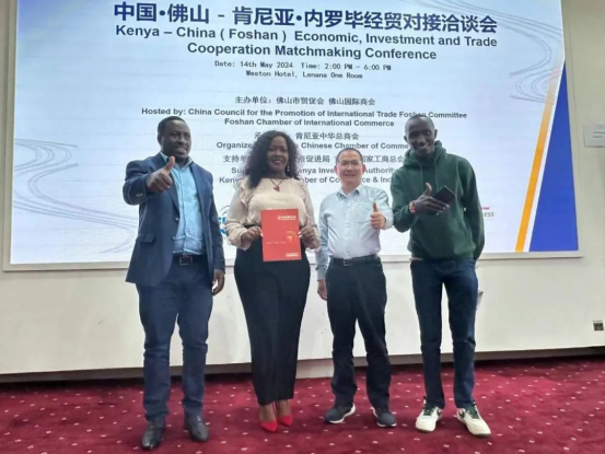 2024.06.05-Mazungumzo na Wu Jun, Meneja Mkuu wa Alumini ya Yonglijian: Miaka 38 ya kushikamana na ubora, jinsi ya kubadilisha na kuvunja _1_11_translate_202507011548095935.png ya biashara za zamani za alumini