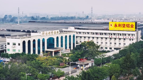 2024.6.25-Prestasi Tinggi + Kualiti Tinggi = "Pelajar Kehormatan"! Apa yang unik tentang pintu dan tingkap Wynn system_1_8_translate_202507011546373921.png